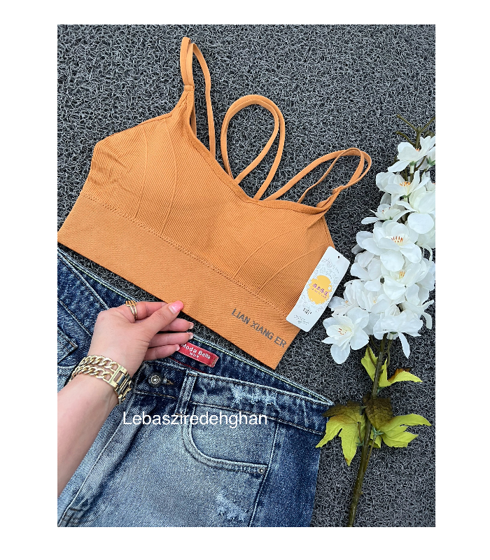 نیم تنه پشت بندی فری سایز قهوه ای 