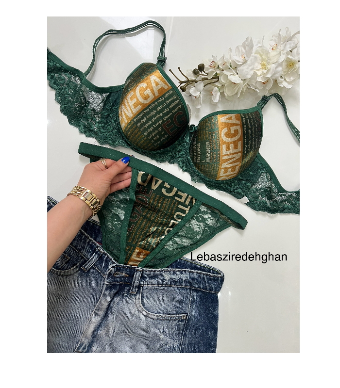 ست اسفنجی فانتزی سایز ۷۵